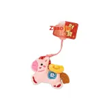 Мгновенное богатство [Стринг закрытие]