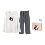 Панда Бамбук Язык