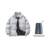 Gray (В комплекте с утепленными джинсами)