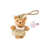 Зеленая юбка + щенок, праздничная открытка