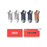 5 пар Подарочная коробка Набор (Светло-серый 2-Event Синий 2-Коричневый)