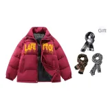 Бордовый (Включает шарф)