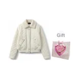 Экрю (Подарочная коробка Набор)