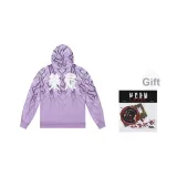 Фиолетовый