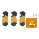 3 шт (Имбирно-желтый 3)