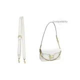 Белый, регулируемый ремешок, размер 103-122 см