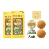 Набор из 5 шт D