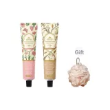 Обоин Крем для рук Розовый 75 г + Итан 75 г + Бат Цветочный дизайн