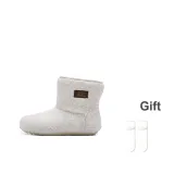 Бежевый [с флисовой подкладкой] [высококачественный, улучшенный, эксклюзивный] - носки, подарочный стиль