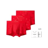 Изобилие каждый год + Желаю процветания + Пять благословений