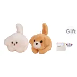 [Милый щенок Белый + Милый щенок Желтый] 2 шт (Включает щенка Pull поздравительную открытку)