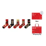 Wansixinglong[Красная коробка]5 пар