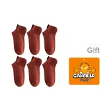 6 пар (Кирпично-красный)