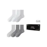 Коробка Five [2 Белых + 2 Светло-Серых + 2 Темно-Серых]