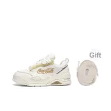 Бежевый + Подарок