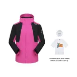 Малина Розовый Черный+Подарок