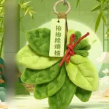 6 пар (Pat to Ease Worries) для Удачи