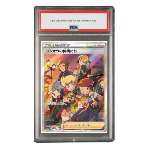 POKEMON Сертифицированные карточки