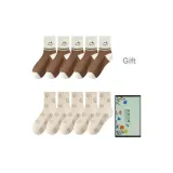 Многоцветный смайлик *5 Полностью смайлик *5 (10 пар)