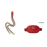 Красный & Кожа Цепь