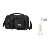 Ночной Небесный