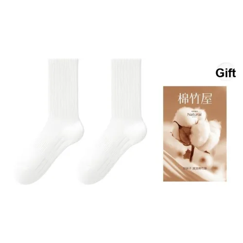 B C.Room Носки до колена Унисекс