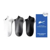 Белый + Темно-серый + Черный [3 шт]