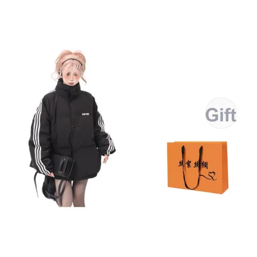 SIXUSICHOU Хлопковый пуховик женский