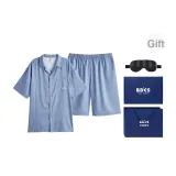 Синяя маска для сна