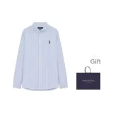 Светло-синий (Без кармана версия) (Сумка для покупок)