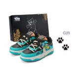 Синий (Улучшенная обувь, пряжка включена)