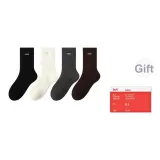 Чёрный + Белый + Тёмно-серый + Кофейный