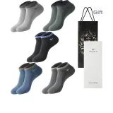 Сетка Дышащая (5 пар в коробке/Стиль Цветовая комбинация D Изображение Цвет)