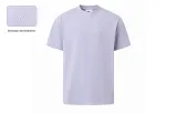 Фиолетовый