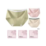 [3 упаковки] Зеленый + Розовый + Абрикос