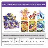 Целая коробка 9 шт (Включает 1 шт Герой Q брелок как подарок)