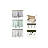 3 пачки [Светло-зеленый + Айвори белый + Светло-серый] 80S Модал