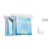 [1:1 100% хлопок Версия] 2 сумки 400 шт - включает инструменты