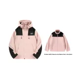 Благоприятный розовый (3 в 1 теплоизоляционный внутренний жакет)