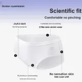 [Пробиотики-Многоцветный Стиль] 100% хлопок, трусы, 4 упаковки * 2 упаковки (всего 8 упаковок)