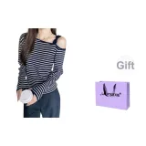 Темно-синий с полосами