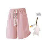 Розовый [Бесплатно, меняющий цвет, жареная утка, подвеска]