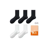 Чёрный 3, Белый 2 [5 пар]