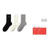 Чёрный + Белый + Тёмно-серый