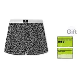 Темно-серый, леопардовый принт (1 шт)