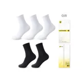 Белый 3+Черный 2[Каждая пачка индивидуально упакована ✅7A Антибактериальный, устойчивый к запахам]