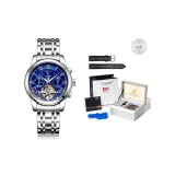 Синий [Роскошная коробка + кожаный ремешок]