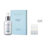 Сыворотка 15 мл + Увлажняющая маска 20 мл * 5 штук / Коробка