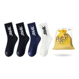 4-Пачка (Черный - Темно-синий - Молочно-белый)