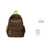Кофейный
